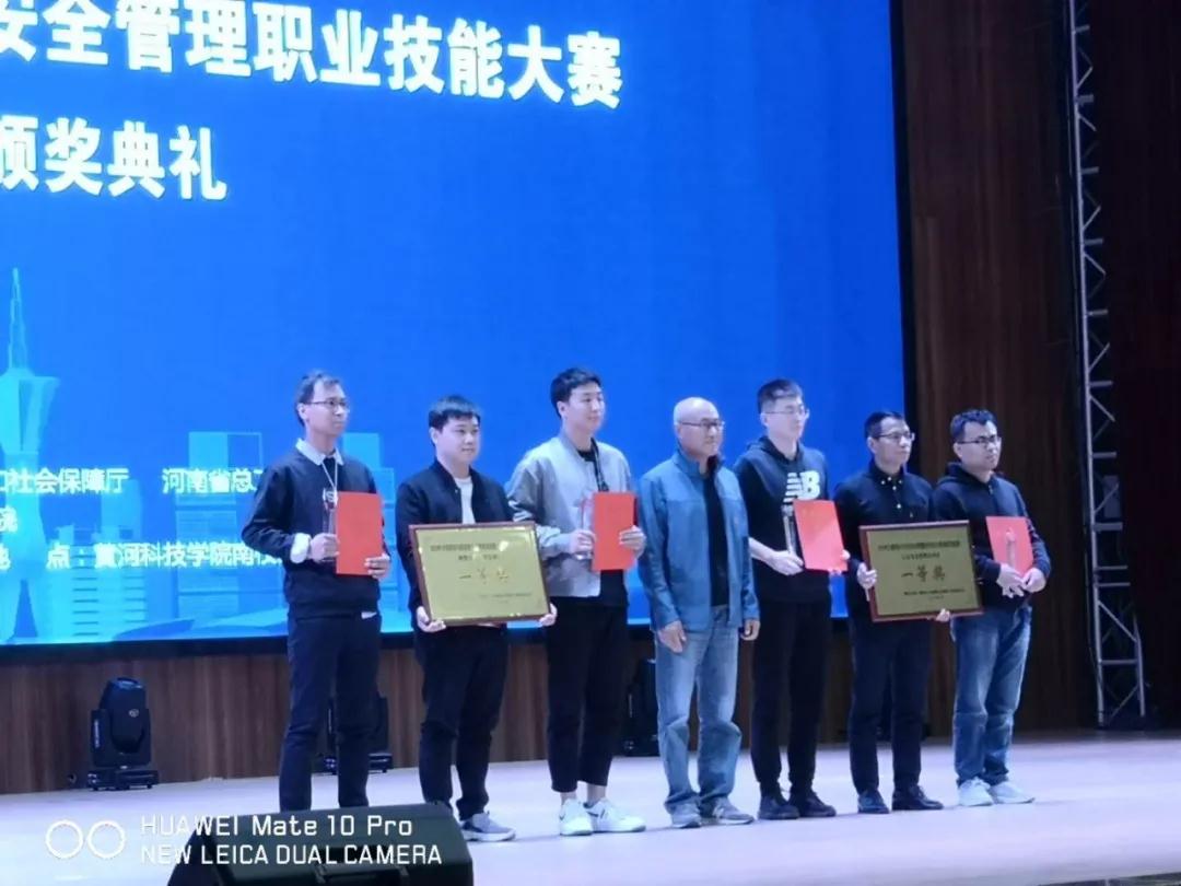 1602639681269803.jpg 微信图片_20201014094036.jpg