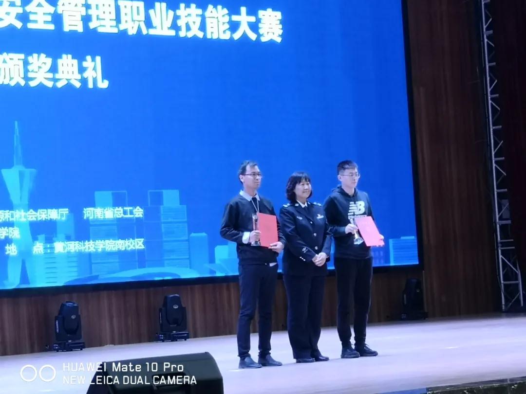 1602639692675368.jpg 微信图片_20201014094042.jpg