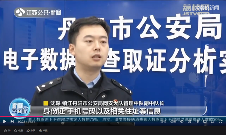 1611628504709285.png 微信图片_20210126103247.png