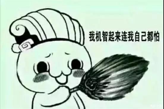 1611628530483714.jpg 微信图片_20210126103256.jpg