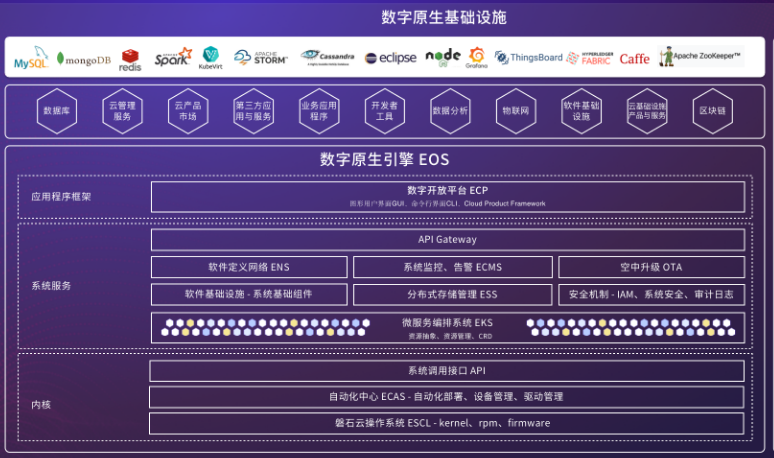 1690532206770678.png 640 (3).png