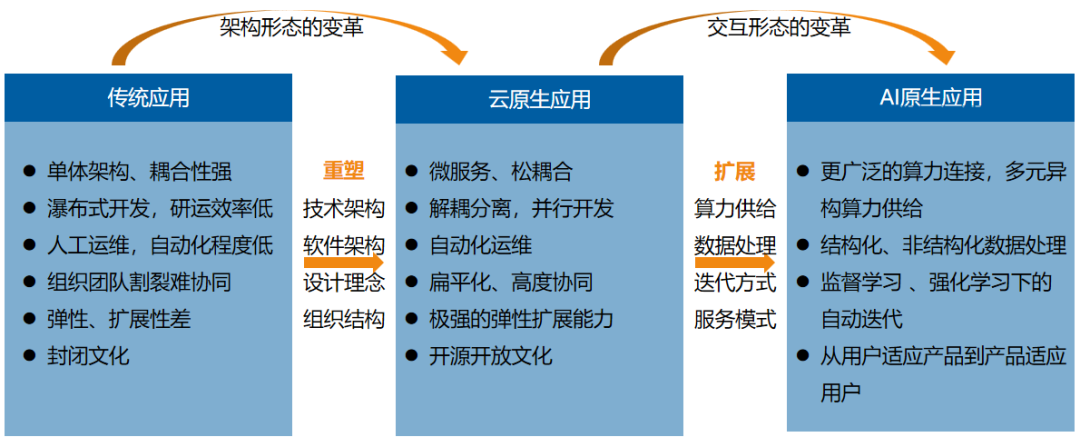 1690532216679861.png 640 (4).png